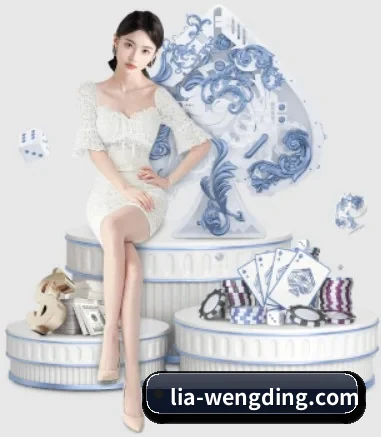 全球扩展